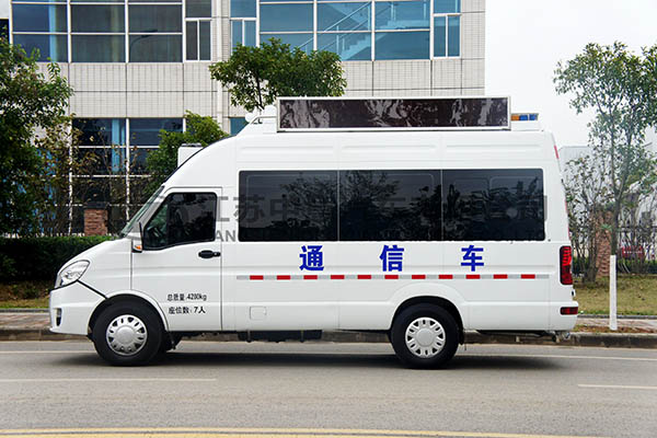 中意SZY5042XTXN5通信指挥车